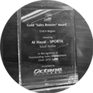 Gold Sales Award — Award