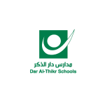 Dar Al-Thikr Schools — Client